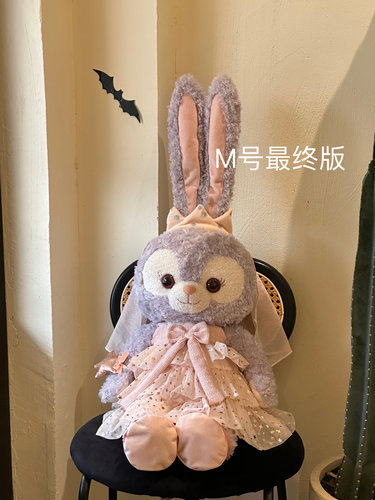 【NIKI手作】上迪庆典露露S和M毛绒玩具衣服 星黛露手作娃衣着替 - 图2