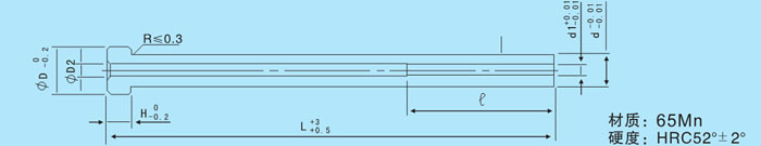 SKD-61 65MN推管 司筒 模具推管 司筒针 顶针 推杆 内径=8 - 图2