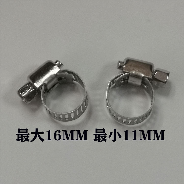 水冷配件水管卡扣水泵半导体制片40宽水冷头CPU显卡水冷头DIY配件,淘宝优惠券,粉丝福利购,淘宝优惠卷