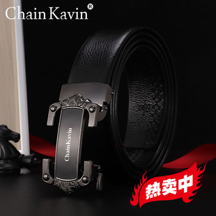 ChainKavin皮带男商务自动扣年轻人百搭