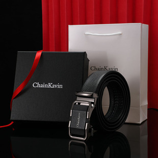 官方正版ChainKavin皮带男商务自动扣