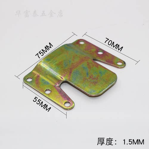 家具床挂片 挂扣 扣件 对接插片 沙发铰链 沙发插片 沙发铁片挂扣 - 图2