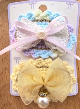 (成品DIY)手工毛线发夹蝴蝶结儿童发饰刘海发夹可爱卡通头饰