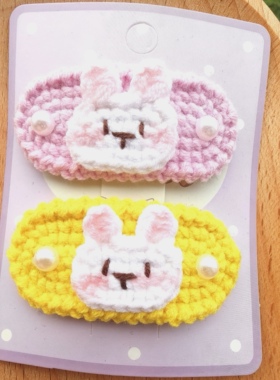 (成品DIY)手工毛线发夹小白兔子儿童发饰刘海发夹可爱卡通头饰