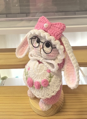成品毛线钩织玩偶挂件摆件蝴蝶结糖糖兔女孩多妹