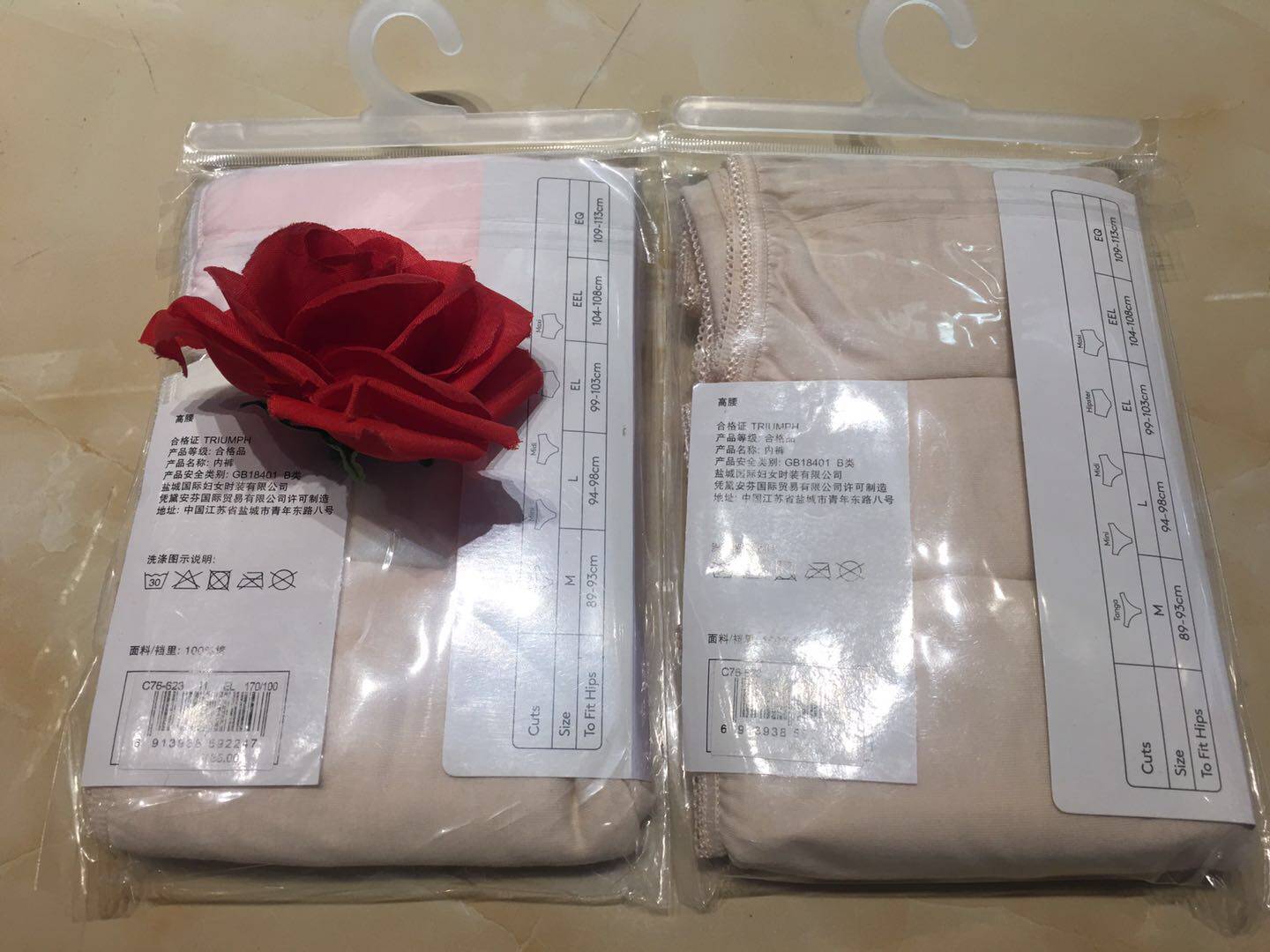 商品详情图片
