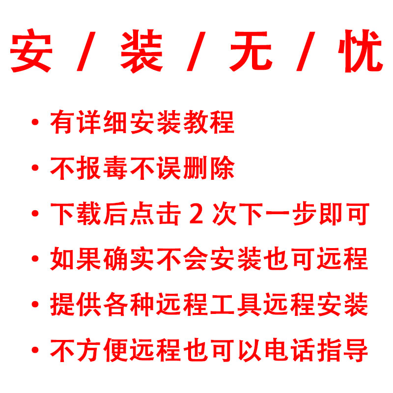 网络主播直播笑声软件主持人音效助手效果器快手掌声辅助配音声卡 - 图2