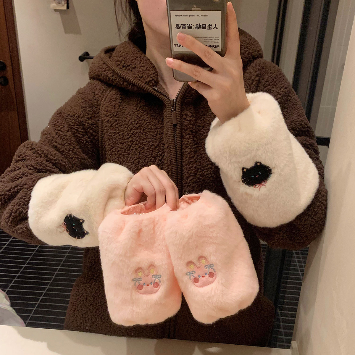 馨帮帮杂货铺 冬季上班防脏耐污套袖学生护袖卡通可爱毛绒袖套女,淘宝优惠券,粉丝福利购,淘宝优惠卷