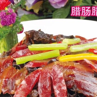 皇上皇二八腊肠500g加瘦正宗广东特产香肠8分精选腊味正宗广式甜 - 图1