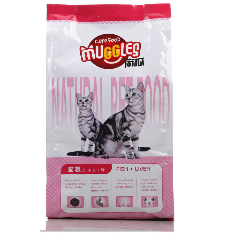 麻瓜猫粮 功能粮 鱼+肝祛毛球猫粮10KG 亮眼止泪痕猫粮10kg 包邮