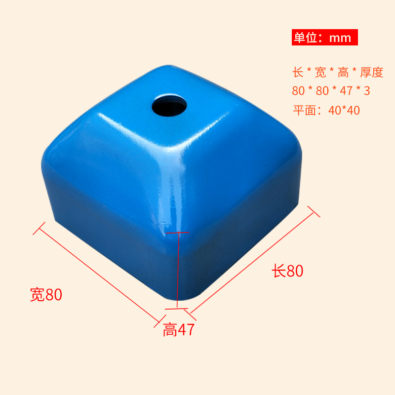 金属货架堆垛脚碗堆垛脚方管底脚盖帽封头堆垛架子脚碗周转箱脚杯 - 图1