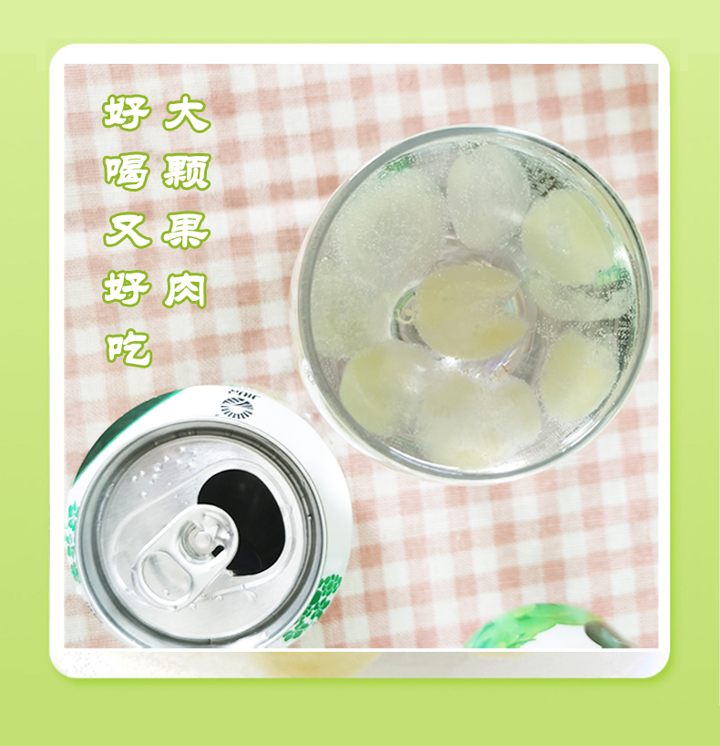 韩国九日果汁饮料整箱238ml*12瓶含果粒果肉国产葡萄草莓桃子西柚 - 图0