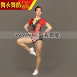 Танцевальная танцевальная спортивная гимнастика гимнастика