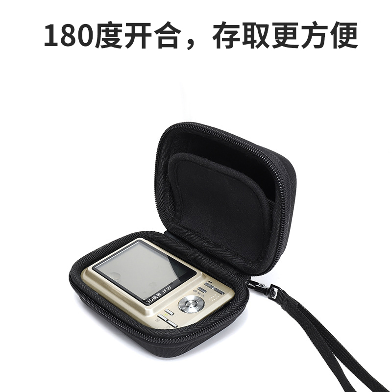 适用于索尼RX100 M7数码相机收纳包M5 M6理光GR佳能G9X黑卡保护套 - 图1