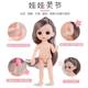 小号迷你娃娃玩具女孩公主玩偶2024新款16厘米洋娃娃套装换装衣服