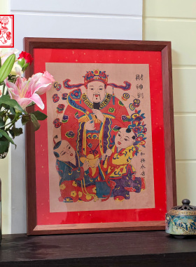 杨家埠木版年画画框纯手工印制