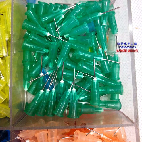 针头点胶机0.4~1.6针头滴胶机针咀针咀点胶针头针嘴14G-27G规格齐 - 图2