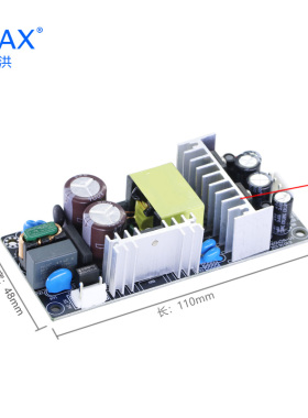 60W±15V2A双路输出电源模块AC220V转直流正负5V/12V/18V整流稳压