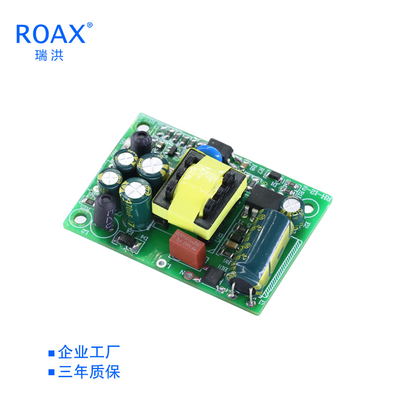 双路正负12V500MA 12W开关电源 AC220V转DC15V双输出降压隔离模块-图0