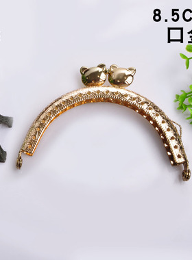复古方形半圆口金包手工串珠