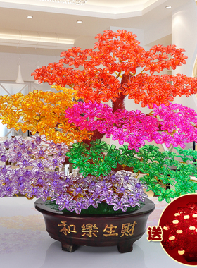 diy摆件编织摇钱树工艺品散珠