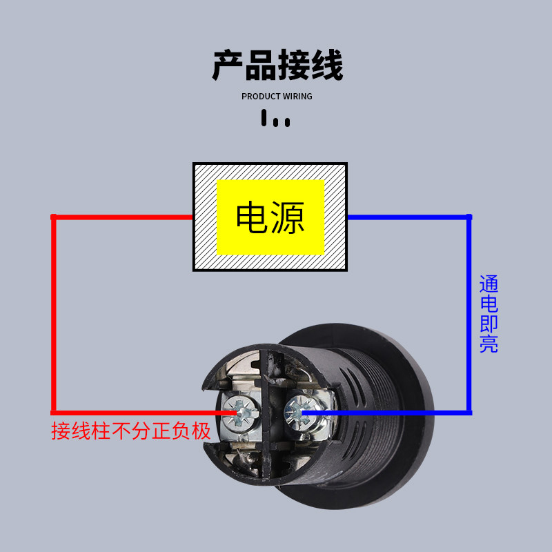 led指示灯电源12v 24v 220v  380v信号灯AD16-22DS配电箱绿黄红色