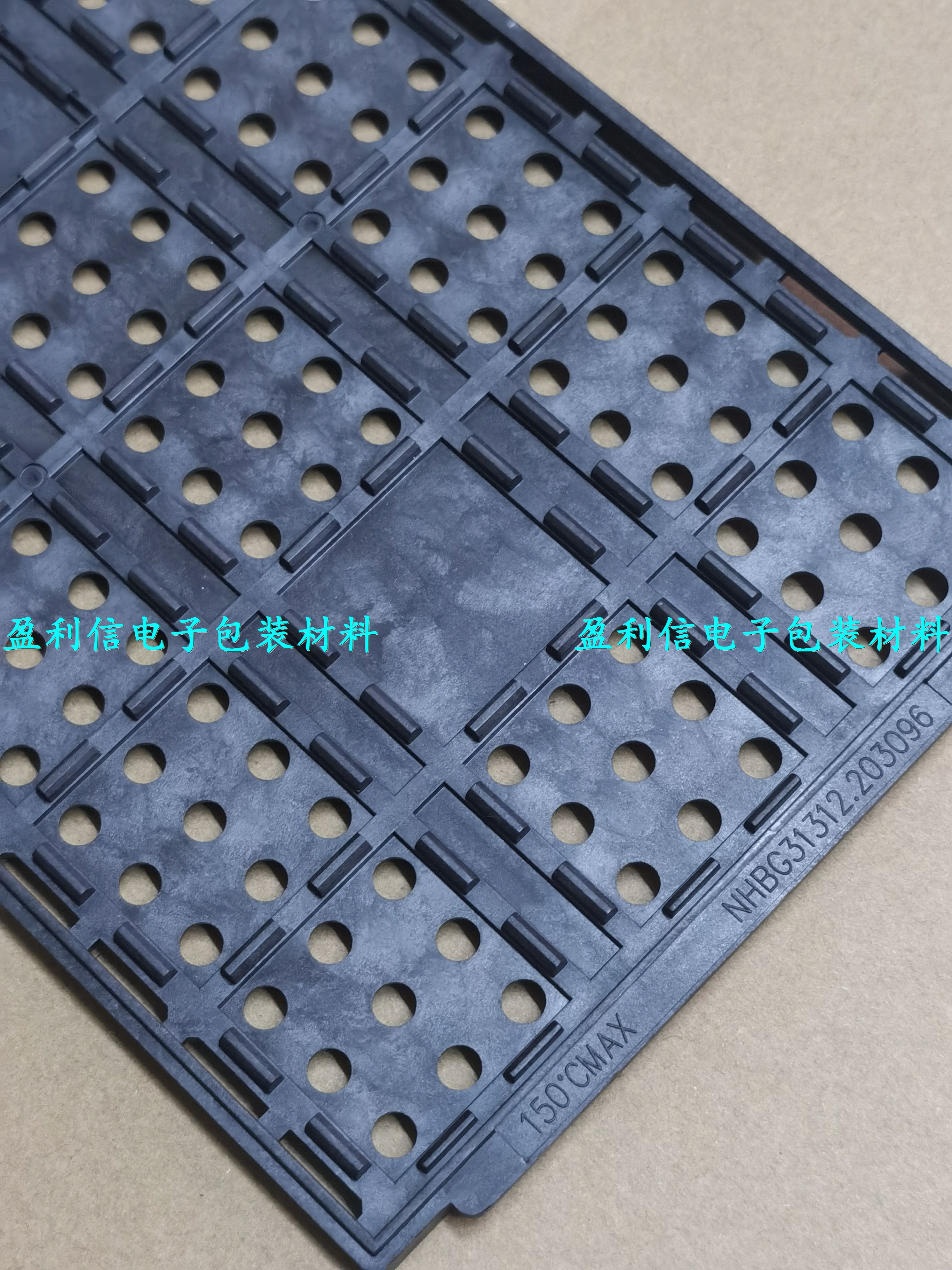 IC托盘芯片托盘内存tray盘BGA QFP QFN DDR3 DDR2 BGA31*31_虎窝淘