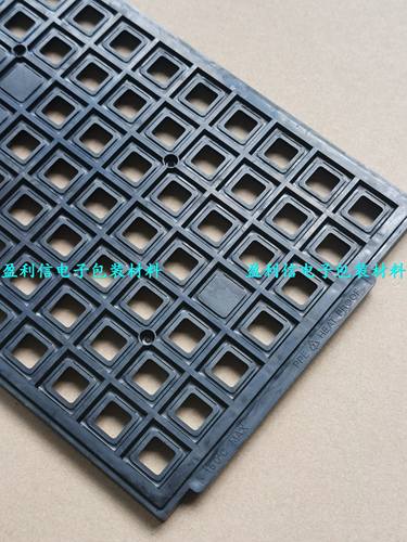 IC芯片托盘 防静电tray盘 QFP12*12*1.4 119格 Sunrise TJ-009 - 图3