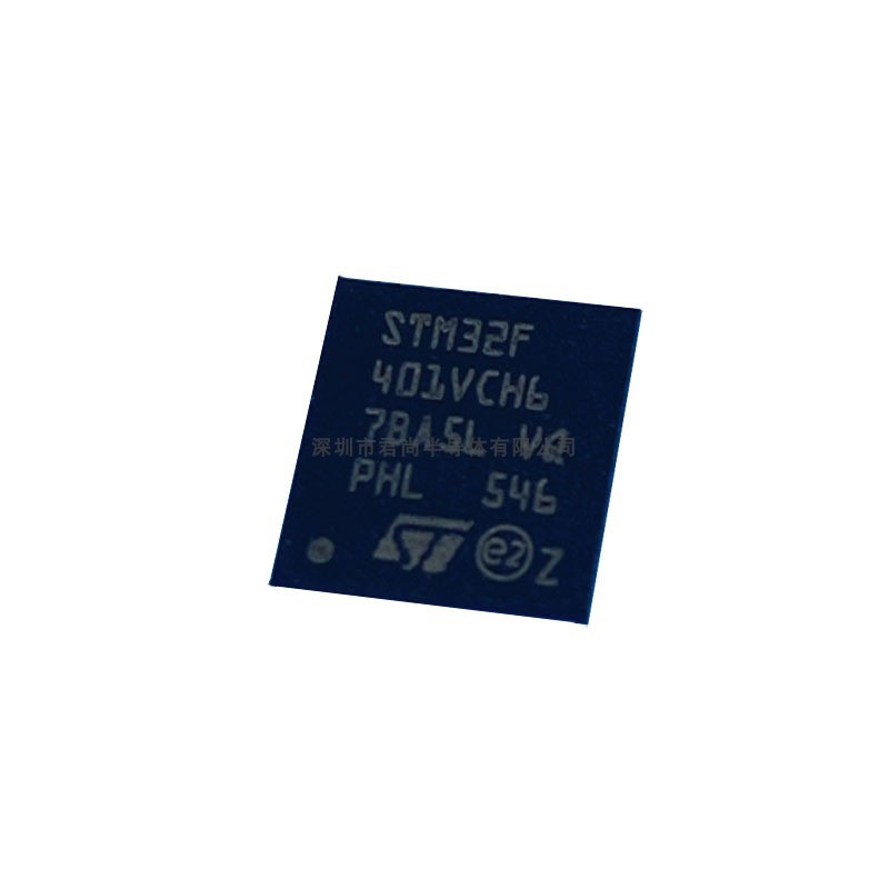 STM32F401VCH6单片机MCU微控制芯片封装100-UFBGA全新现货-图3