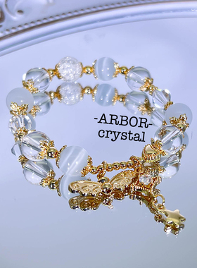 原创设计巴西天然白水晶手链好运气手串仙女风甜美高级女生礼物