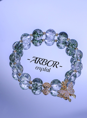 原创设计天然绿幽灵水晶手链满天星聚宝盆手串好运女生闺蜜礼物