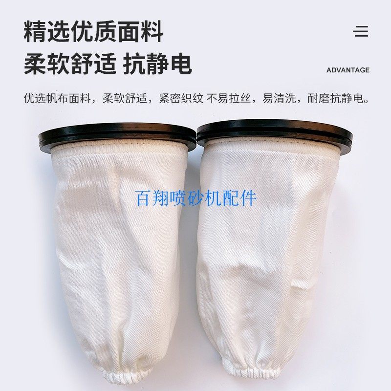 超值手动箱式喷砂机配件伸手帆布袖套耐磨带槽橡胶椭圆手套圈非标,淘宝优惠券,粉丝福利购,淘宝优惠卷