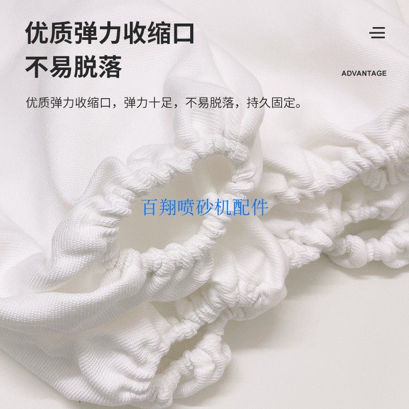 超值手动箱式喷砂机配件伸手帆布袖套耐磨带槽橡胶椭圆手套圈非标,淘宝优惠券,粉丝福利购,淘宝优惠卷