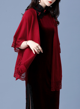 春秋婚宴配旗袍妈妈装喜婆婆披肩