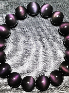 天然黑曜石石手链黑耀石猫眼