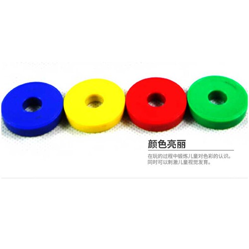 环形磁铁 圆形磁铁探索玩具教具 科学实验材料磁悬浮磁环四浮磁环 - 图1