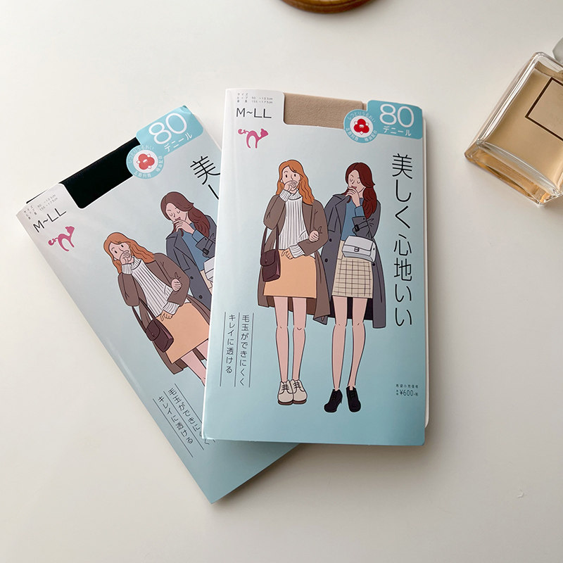 一祂春秋款肉色丝袜女士中厚肤色光腿连裤袜压力美腿塑形黑色裤袜,淘宝优惠券,粉丝福利购,淘宝优惠卷