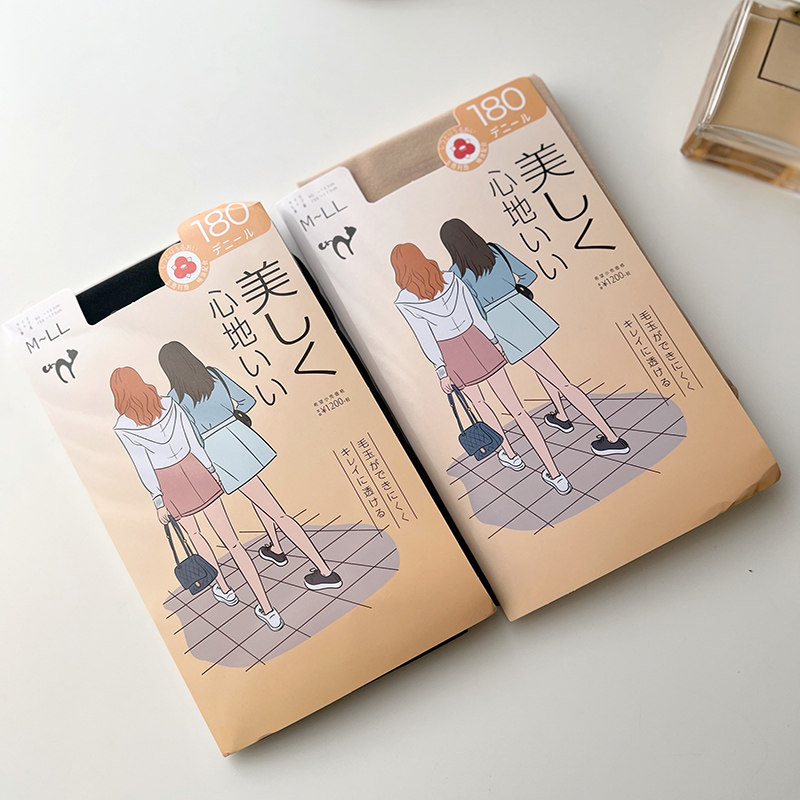 一祂春秋款肉色丝袜女士中厚肤色光腿连裤袜压力美腿塑形黑色裤袜,淘宝优惠券,粉丝福利购,淘宝优惠卷