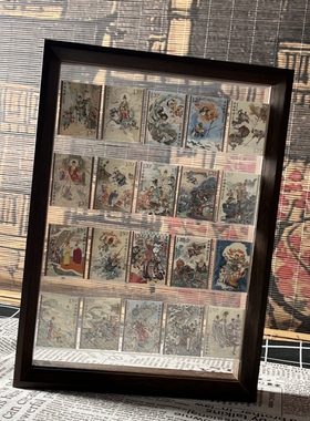 邮票相框diy双面透明创意A4展示框收藏册收纳册收藏裱画框纪念册