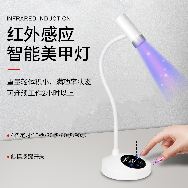 商品详情图片