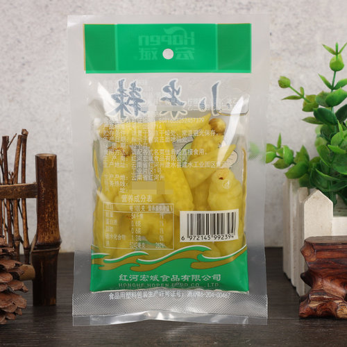 宏斌泡椒小米辣100g*100袋商用云南特产自制泡凤爪辣椒批下饭菜发 - 图0