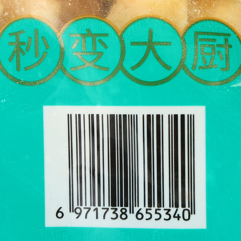 安井小酥肉1KG餐饮油炸即食家用空气炸锅方便快捷鸡肉制品鸡翅中-图2