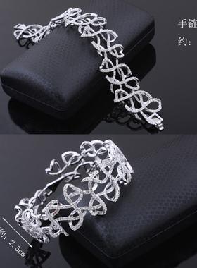 韩国女锆石奢华欧美秀场晚装手链