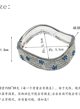 韩国进口优雅大气闪耀满钻手镯