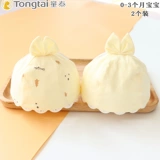 Tongtai Fetal Hat Hate Baby защитная голова 囟 囟 囟 囟 囟 囟 囟 囟 囟 囟