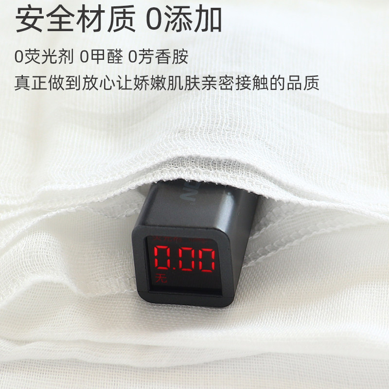 童泰新生儿尿芥子初生婴儿用品纯棉双层纱布尿布透气吸水柔软戒子,淘宝优惠券,粉丝福利购,淘宝优惠卷