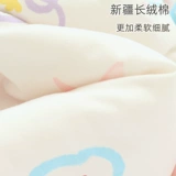 童泰 Хлопковое зимнее детское одеяло для младенца для новорожденных для выхода на улицу