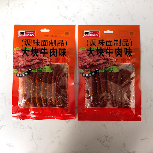 皓洁大块牛肉素食辣条牛鼻子辣片8090后童年儿时怀旧麻辣零食面筋 - 图3