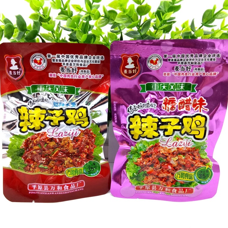 麦当好辣子鸡糖醋味/劲辣味32g*15袋包邮重庆风味真空鸡肉零食 - 图3