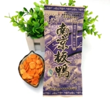 Bubu Sheng Nanjing соленая утка со вкусом 20 г * 60 пакетов с бесплатной доставкой, ностальгические детские закуски после 8090-х годов
